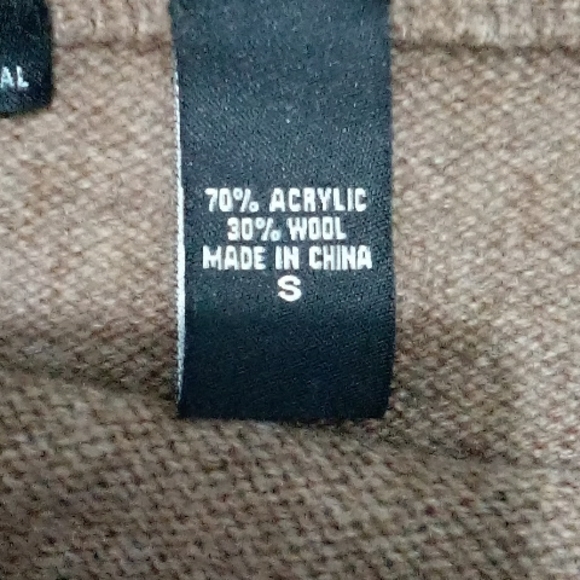 Moda International brown skirt - Picture 4 of 5